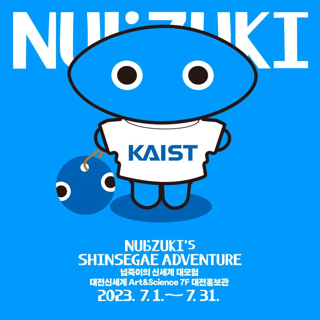 NUBZUKI’s SHINSEGAE ADVENTURE